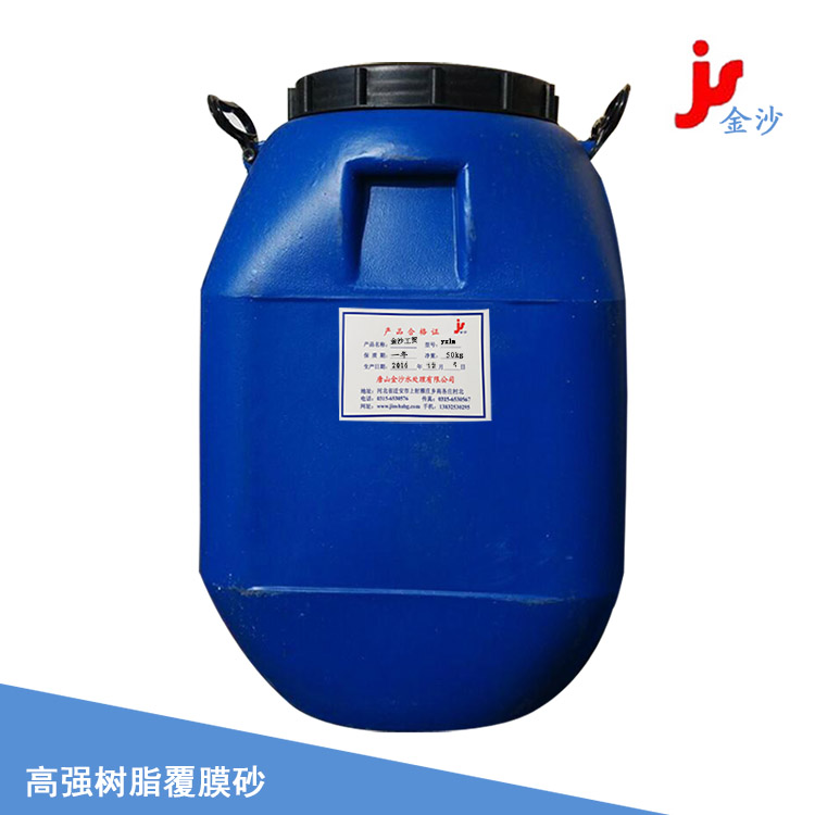 产品备用链接