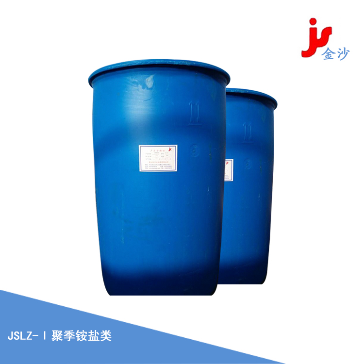 采油用堵水剂